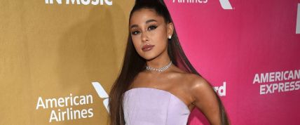 Ariana Grande announced her rift concert on the epic game Fortnite. 